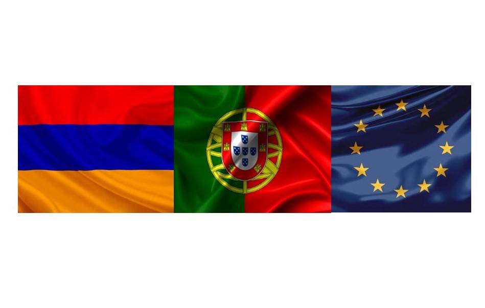 Պորտուգալիայի նախագահը վավերացրեց Հայաստան-ԵՄ համաձայնագիրը